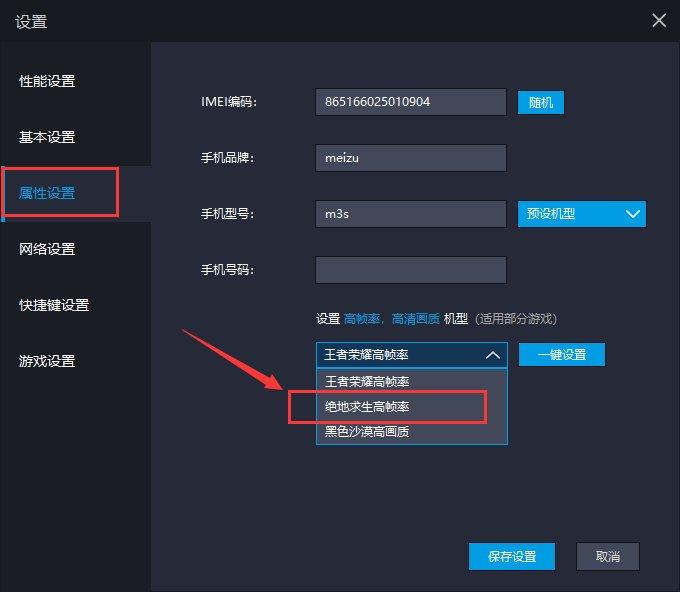 list-1.png